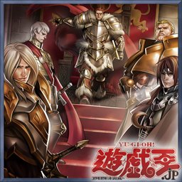 【遊戯王 最新情報】《栄光の聖騎士団》新規判明!デッキから装備魔法を装備!【エクストリーム・フォース収録】