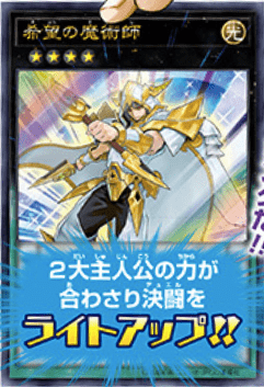 Vジャンプ2018年6月号