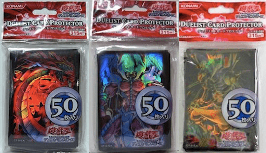 遊戯王】高額スリーブ50個の買取価格まとめ！昔のスリーブが高く売れる