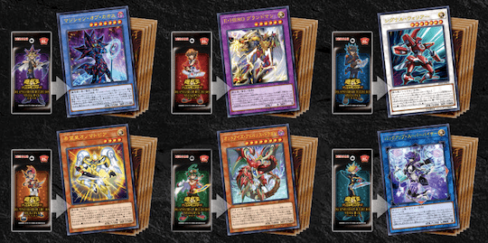 遊戯王 20th ANNIVERSARY DUELIST BOX特製デュエルフィールド×1枚