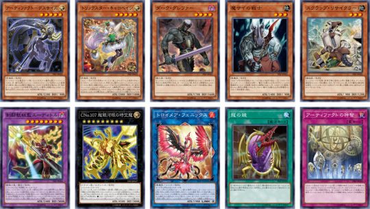 25thアニバーサリースウェットボックス Yu-Gi-Oh 遊戯王 Ｌサイズ