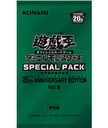 「SPECIAL PACK 20th ANNIVERSARY EDITION Vol.6」