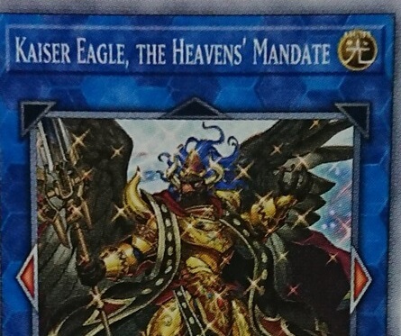 遊戯王最新情報】《Kaiser Eagle, the Heaven's Mandate》《Skyfaring 
