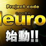 Project code Neuron