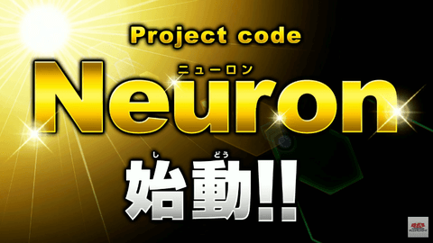 Project code Neuron