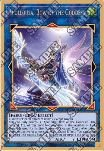 最高級召命の神弓アポロウーサ　絵違い　プリズマ 遊戯王OCG デュエルモンスターズ