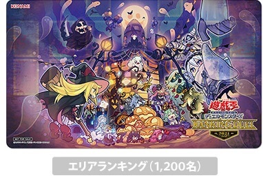 遊戯王 ランキングデュエル プレイマット ゴーストリック